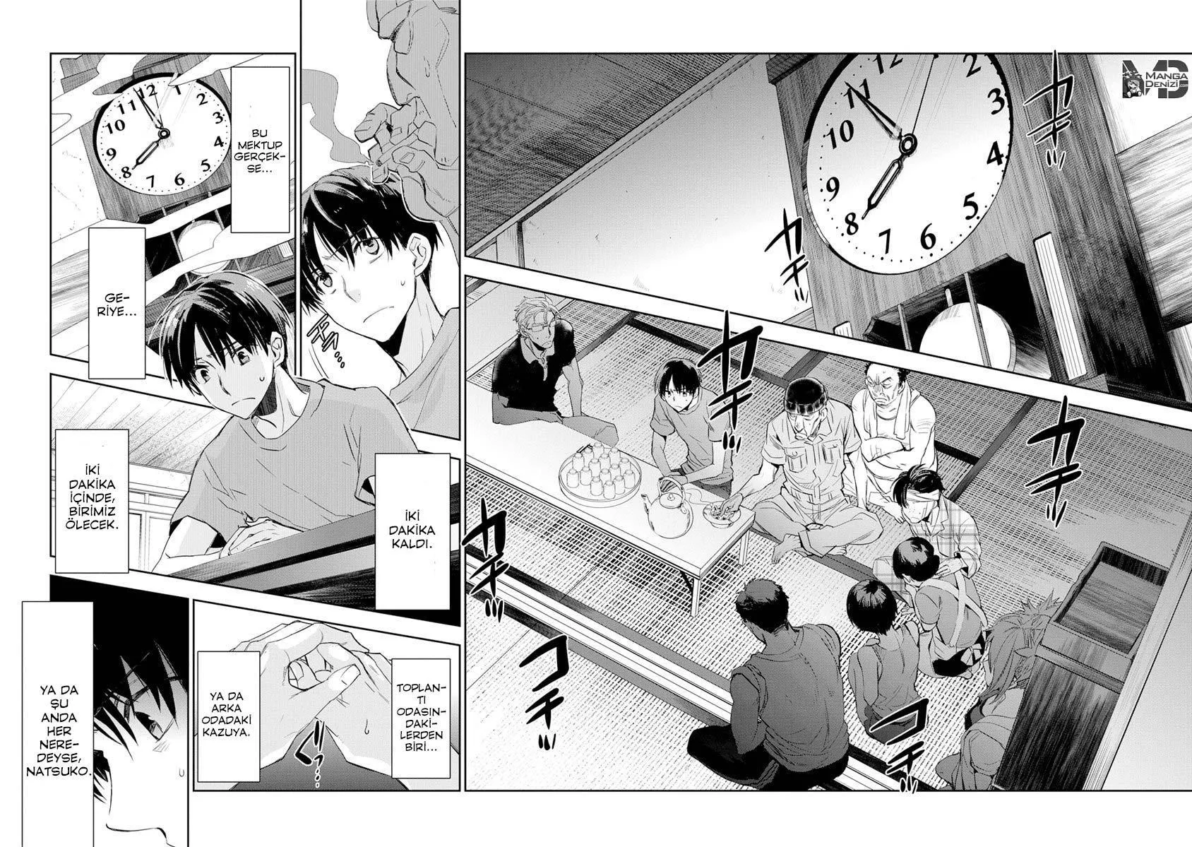 Ousama Game: Kigen - Sayfa 14