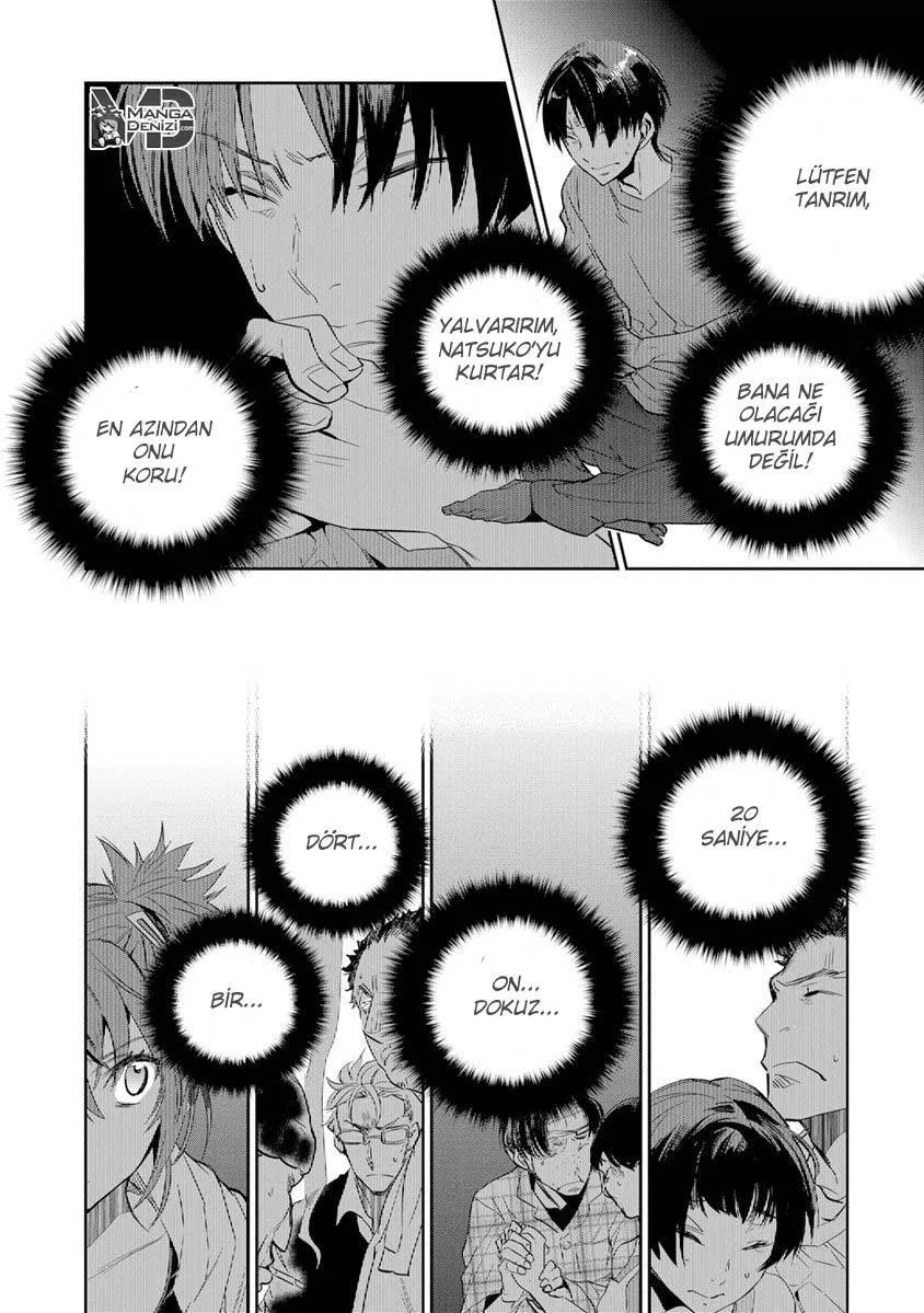 Ousama Game: Kigen - Sayfa 15