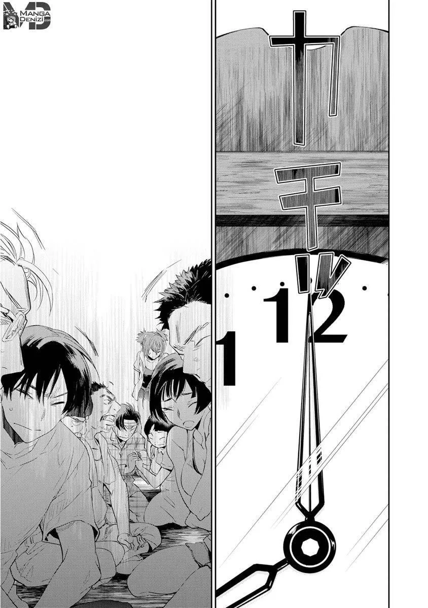 Ousama Game: Kigen - Sayfa 16