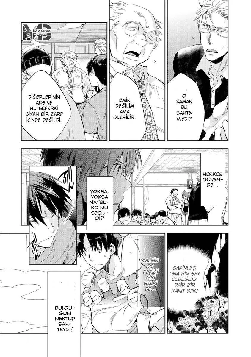 Ousama Game: Kigen - Sayfa 18