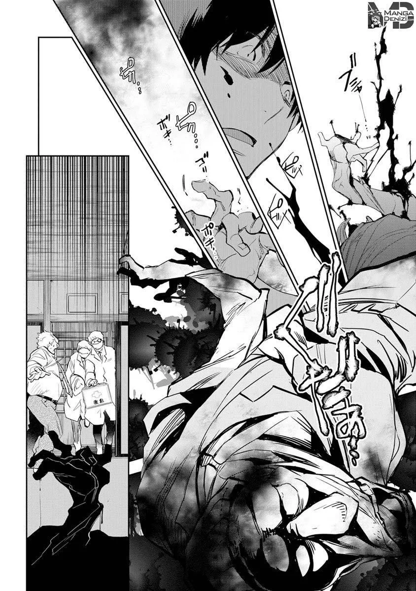 Ousama Game: Kigen - Sayfa 22