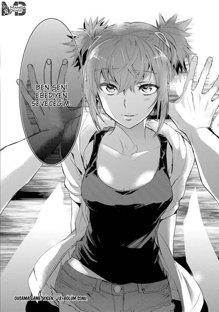 Ousama Game: Kigen - Sayfa 30