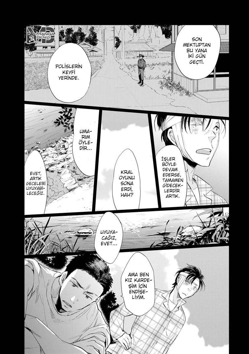 Ousama Game: Kigen - Sayfa 3