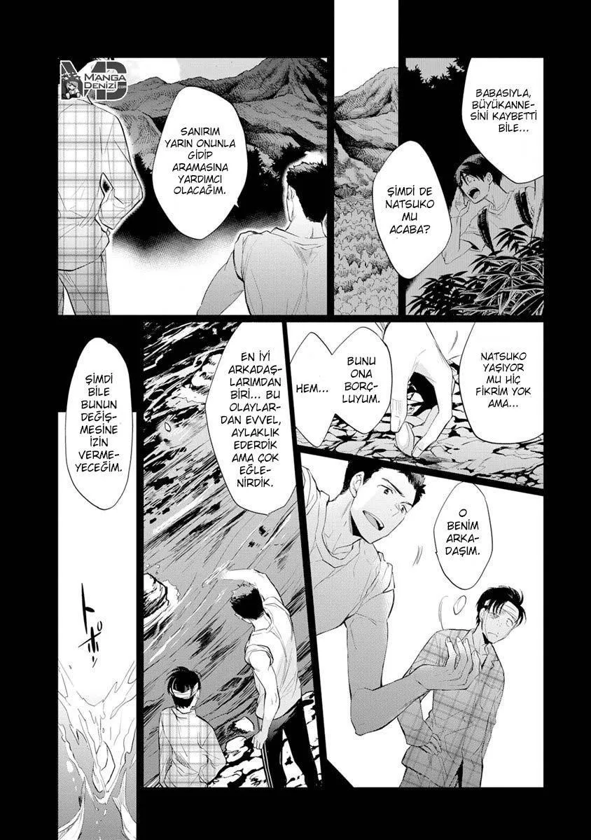 Ousama Game: Kigen - Sayfa 5