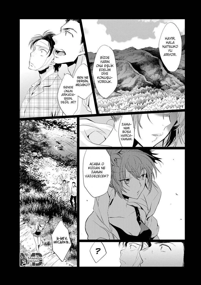 Ousama Game: Kigen - Sayfa 7