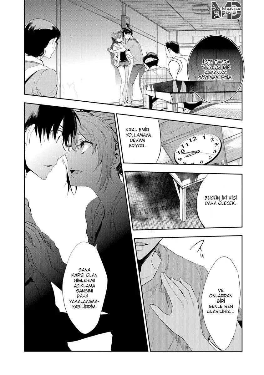 Ousama Game: Kigen - Sayfa 13