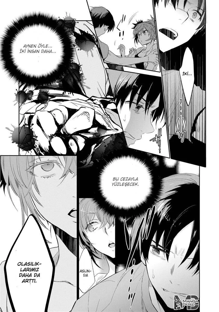 Ousama Game: Kigen - Sayfa 14