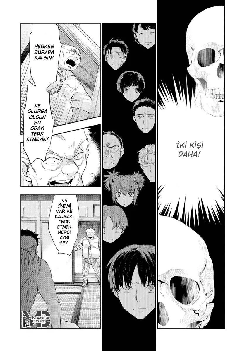 Ousama Game: Kigen - Sayfa 16