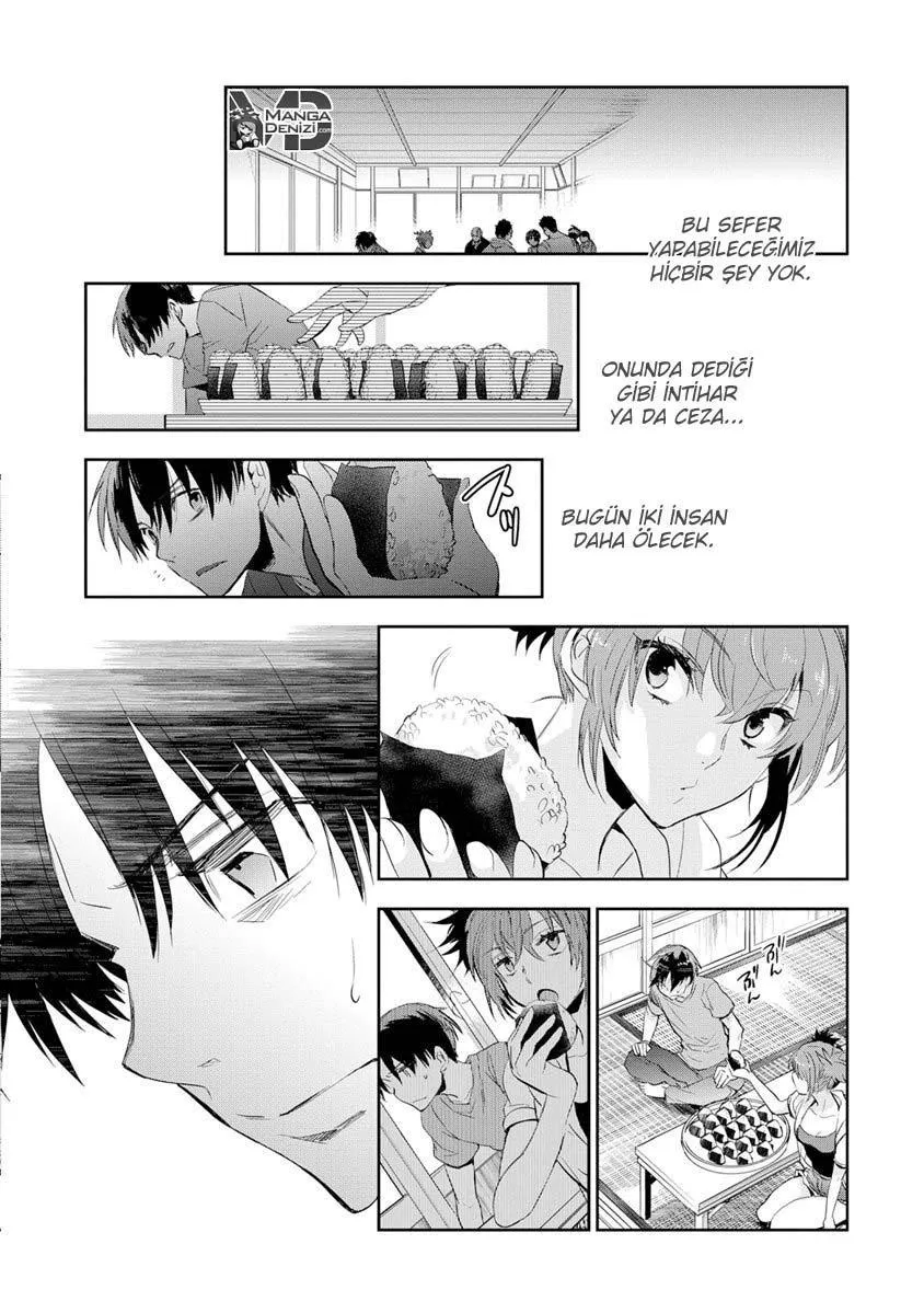 Ousama Game: Kigen - Sayfa 17