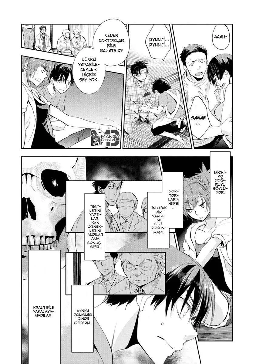 Ousama Game: Kigen - Sayfa 20