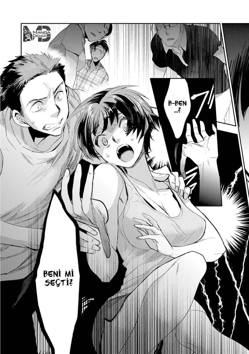 Ousama Game: Kigen - Sayfa 24