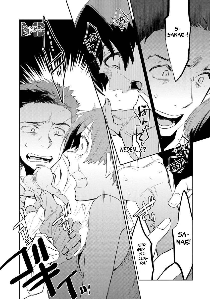 Ousama Game: Kigen mangasının 19 bölümünün 25. sayfasını okuyorsunuz.