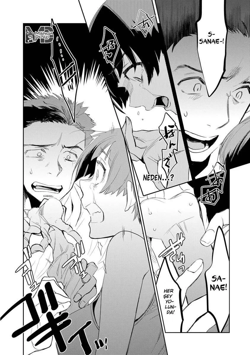 Ousama Game: Kigen - Sayfa 25