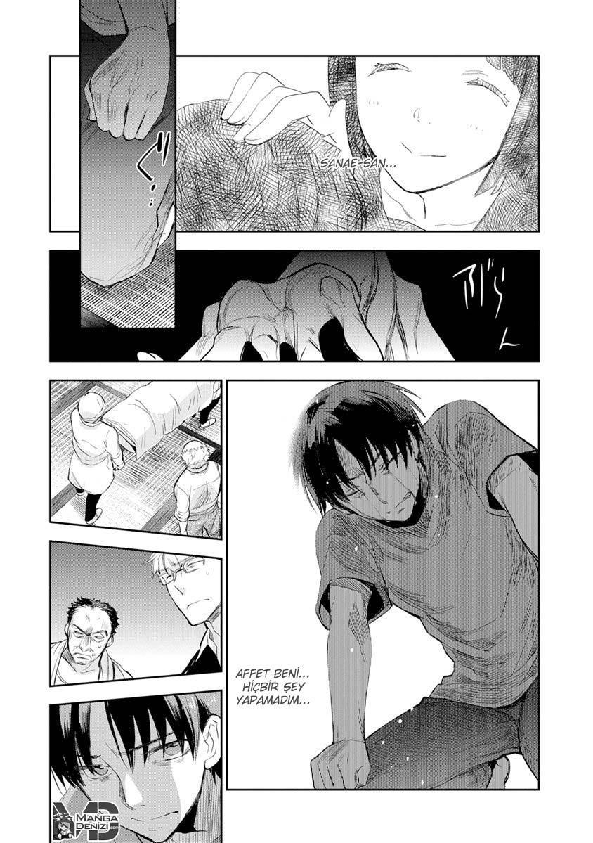 Ousama Game: Kigen mangasının 19 bölümünün 32. sayfasını okuyorsunuz.