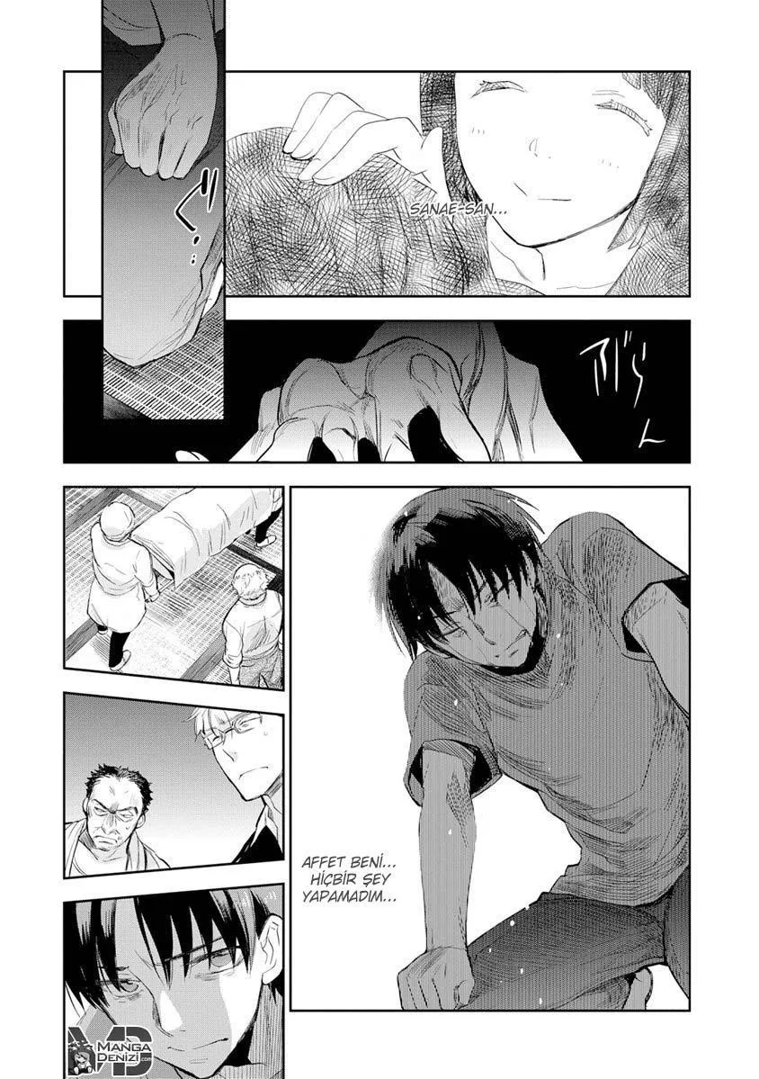 Ousama Game: Kigen - Sayfa 32