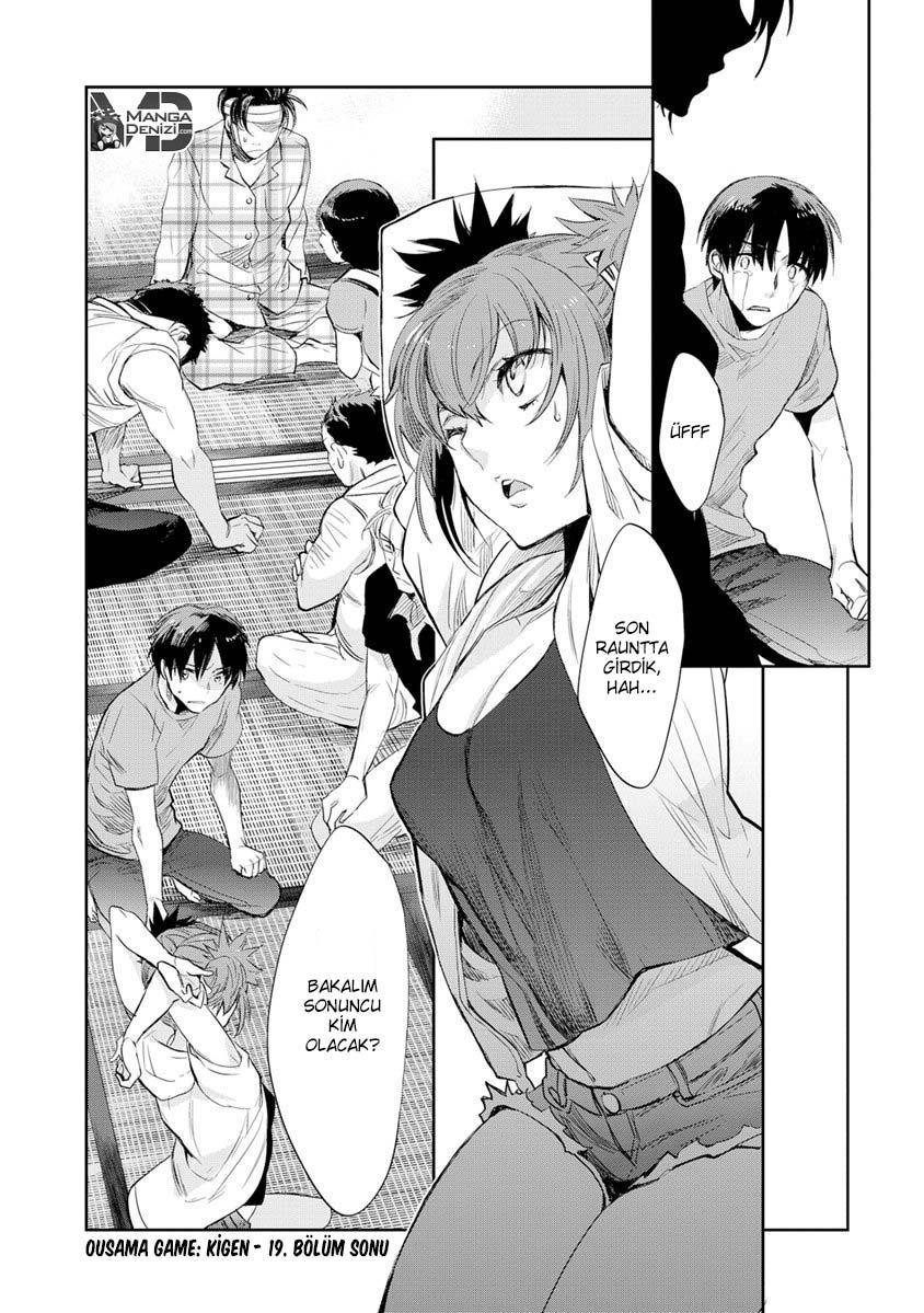 Ousama Game: Kigen mangasının 19 bölümünün 33. sayfasını okuyorsunuz.