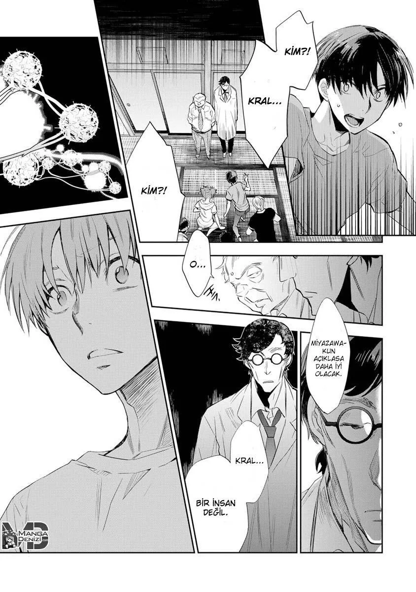 Ousama Game: Kigen - Sayfa 7