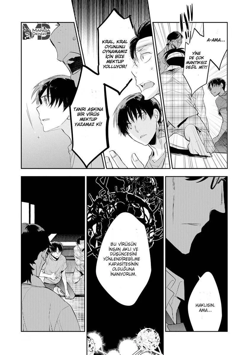 Ousama Game: Kigen - Sayfa 12