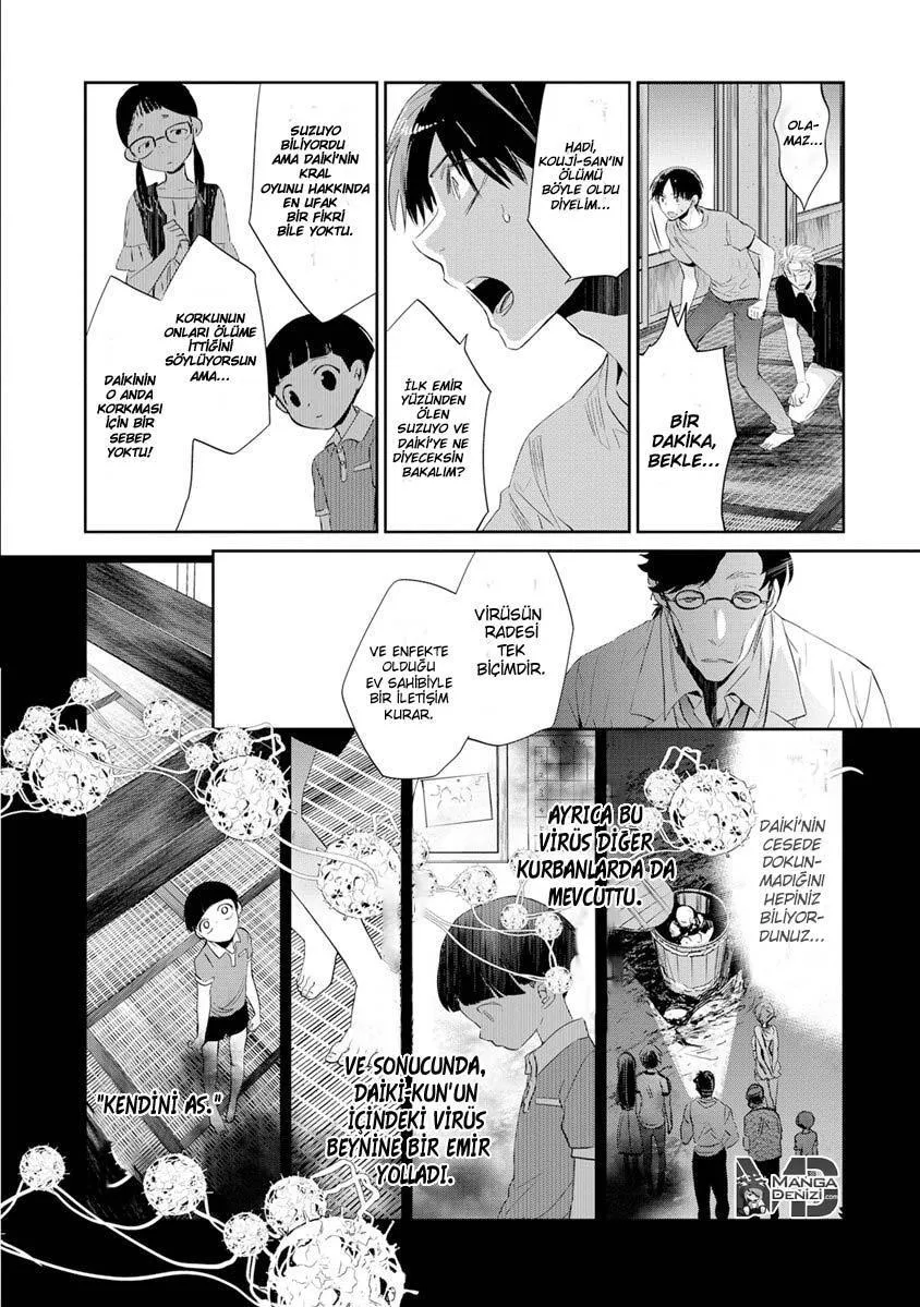 Ousama Game: Kigen - Sayfa 19