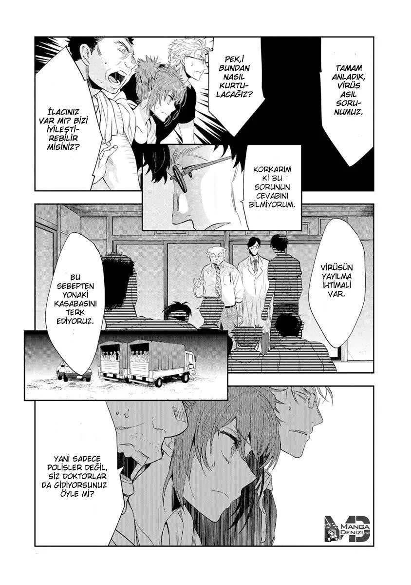 Ousama Game: Kigen - Sayfa 24