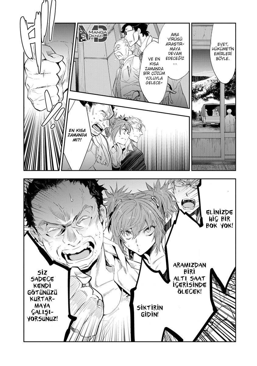 Ousama Game: Kigen mangasının 20 bölümünün 25. sayfasını okuyorsunuz.