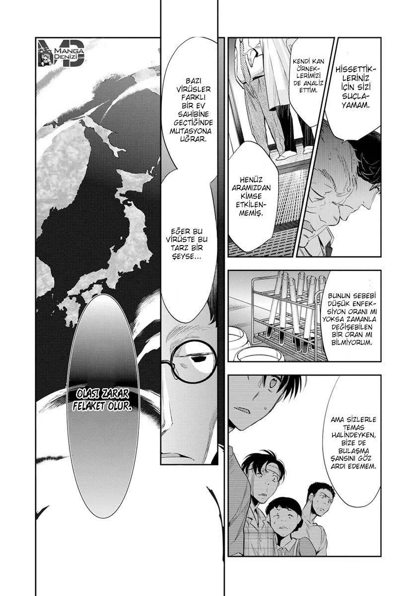 Ousama Game: Kigen - Sayfa 26