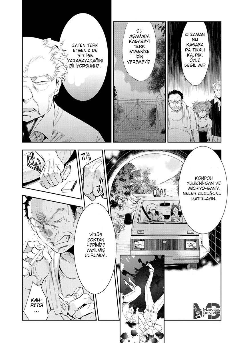 Ousama Game: Kigen mangasının 20 bölümünün 27. sayfasını okuyorsunuz.