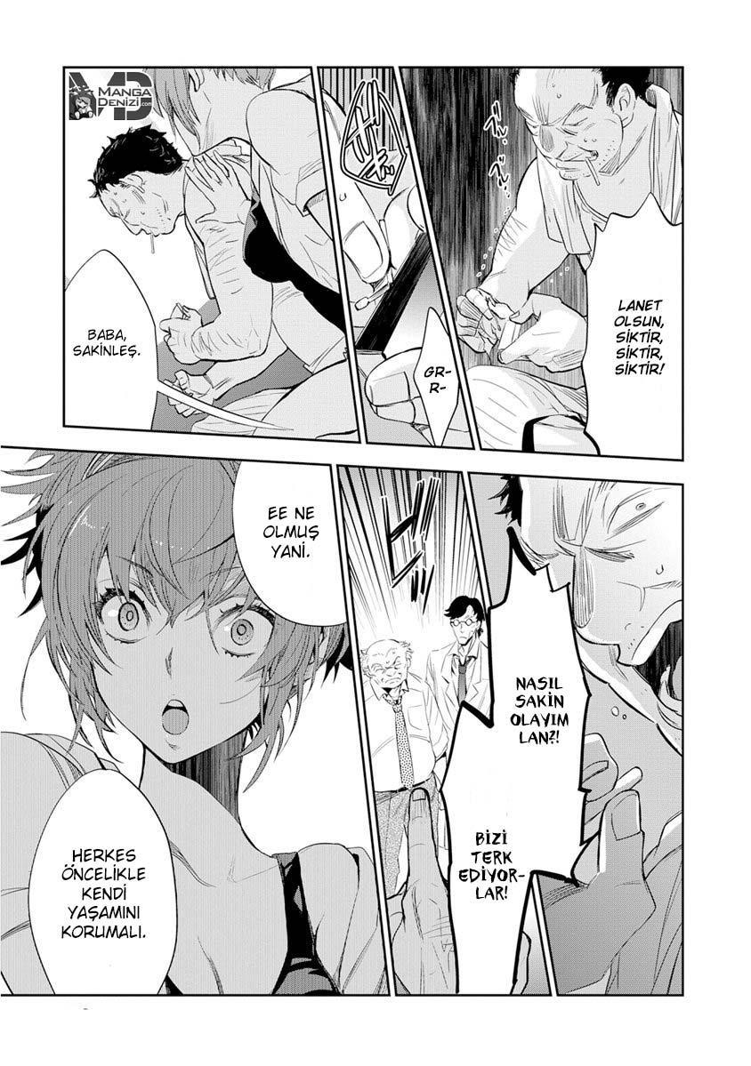 Ousama Game: Kigen mangasının 20 bölümünün 28. sayfasını okuyorsunuz.