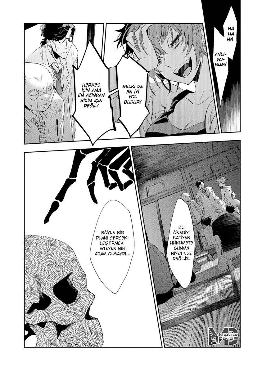 Ousama Game: Kigen - Sayfa 31