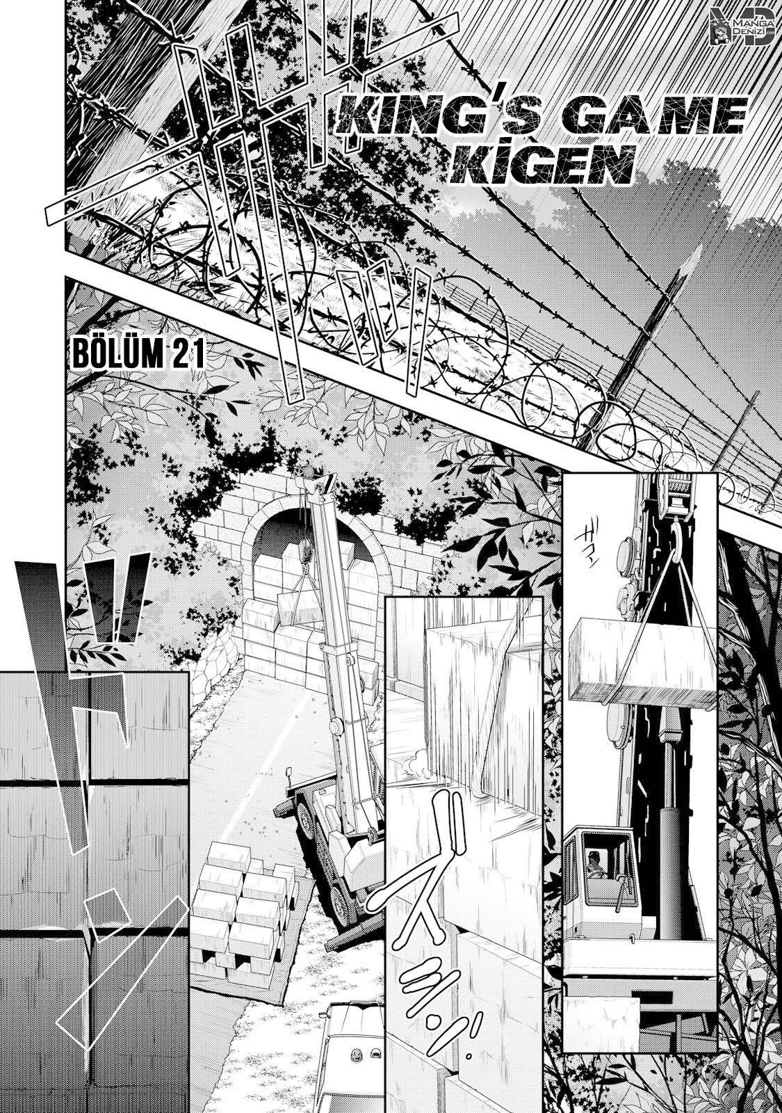 Ousama Game: Kigen mangasının 21 bölümünün 2. sayfasını okuyorsunuz.