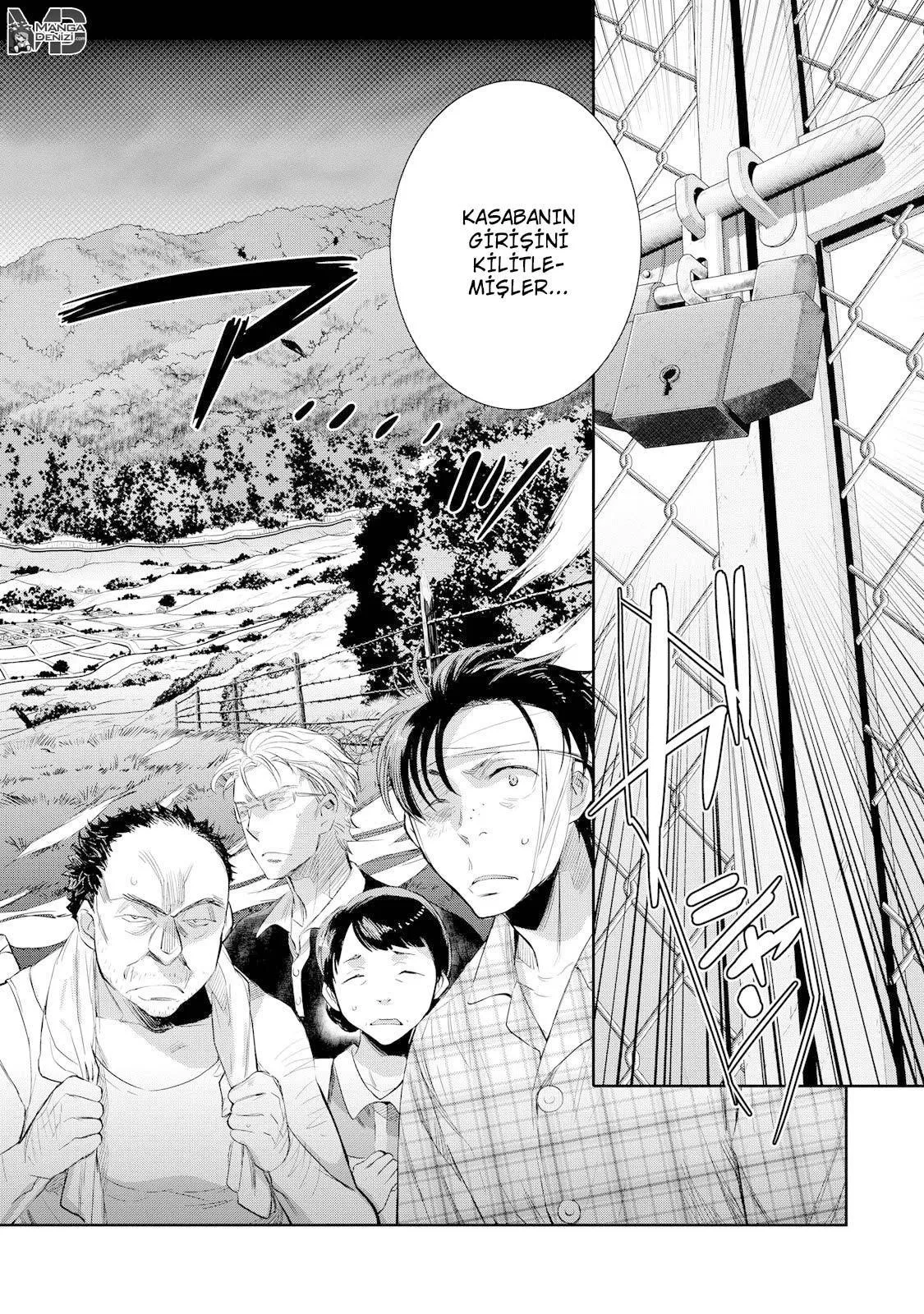 Ousama Game: Kigen - Sayfa 3