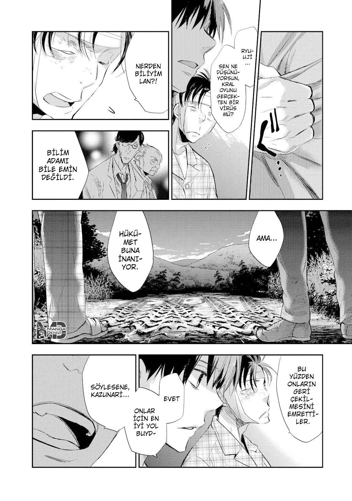 Ousama Game: Kigen - Sayfa 7