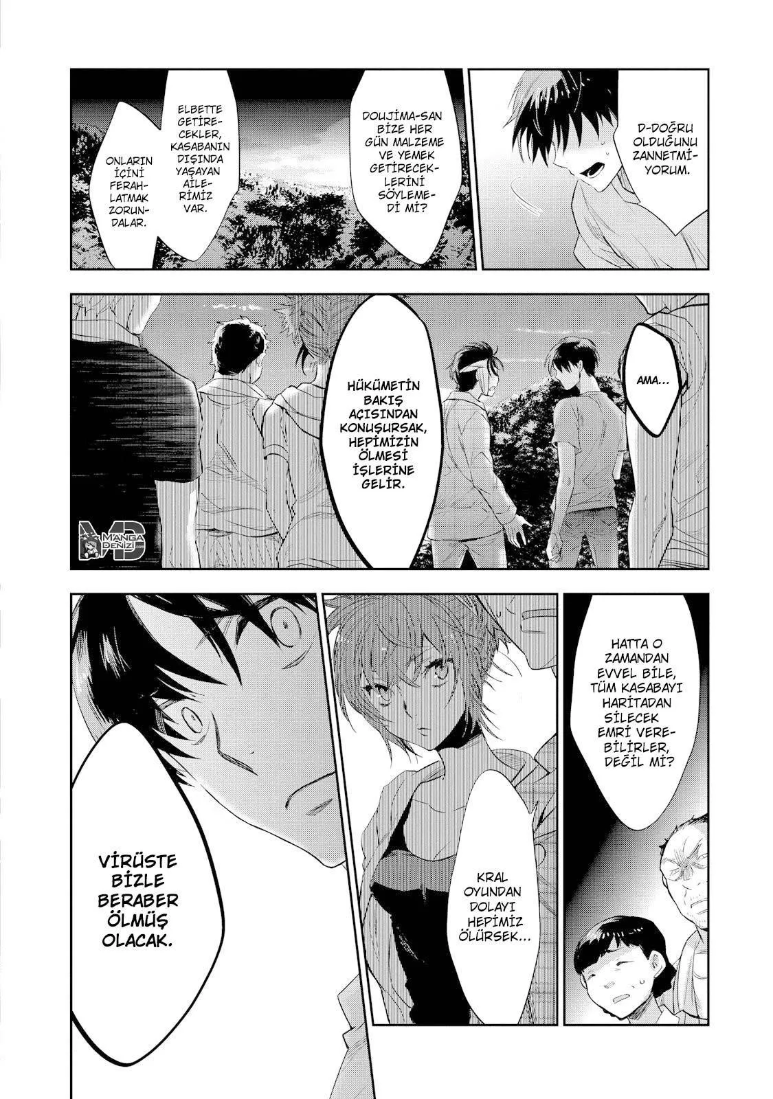 Ousama Game: Kigen - Sayfa 11