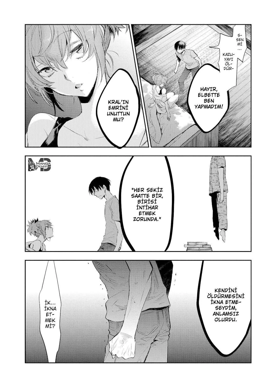 Ousama Game: Kigen - Sayfa 23