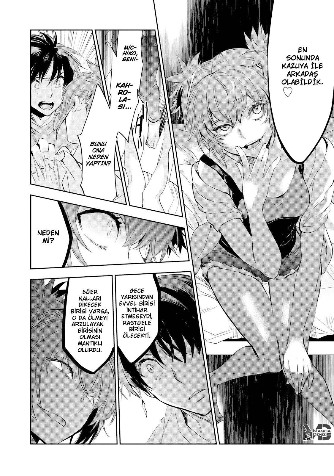 Ousama Game: Kigen mangasının 21 bölümünün 25. sayfasını okuyorsunuz.