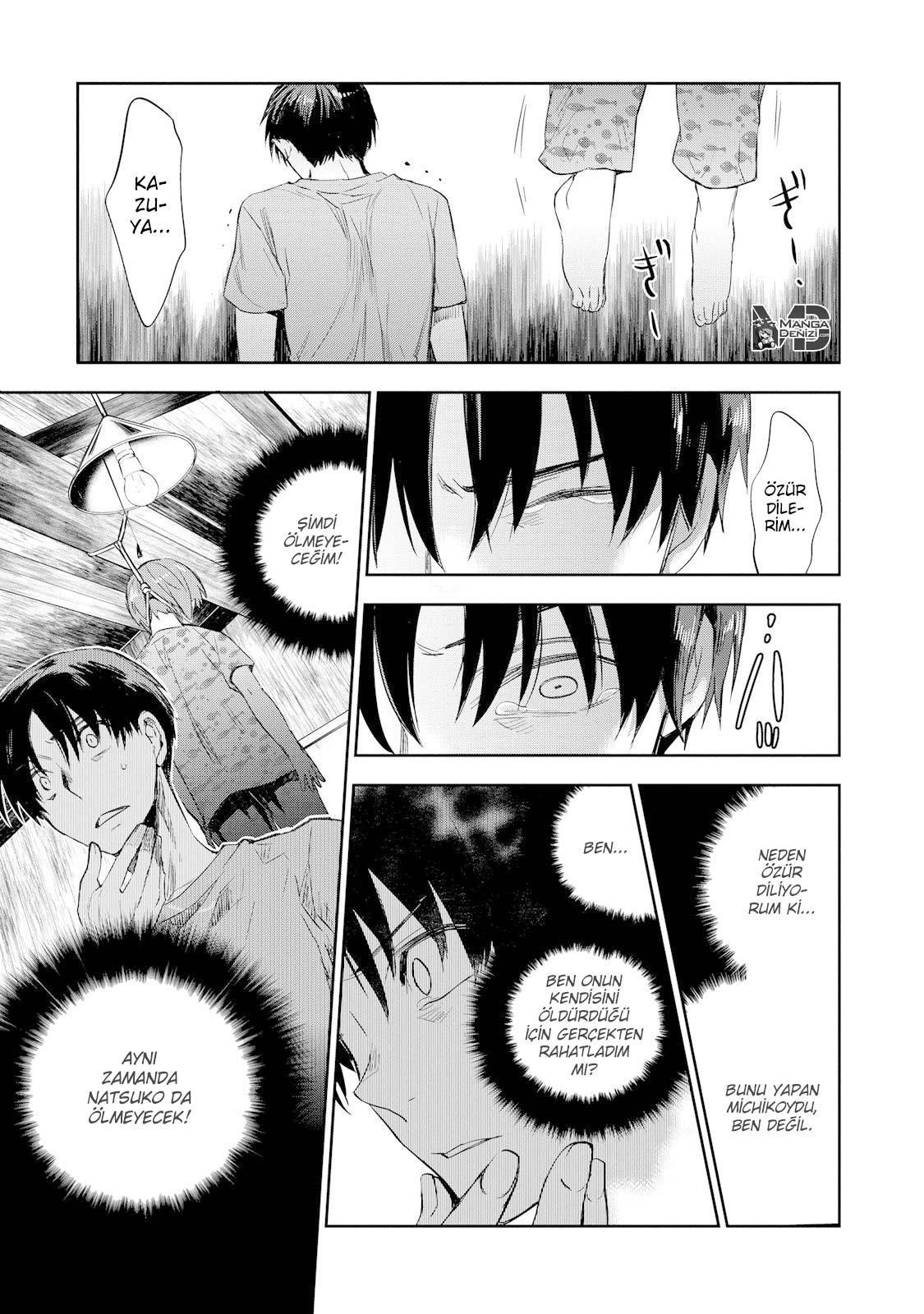 Ousama Game: Kigen mangasının 21 bölümünün 32. sayfasını okuyorsunuz.