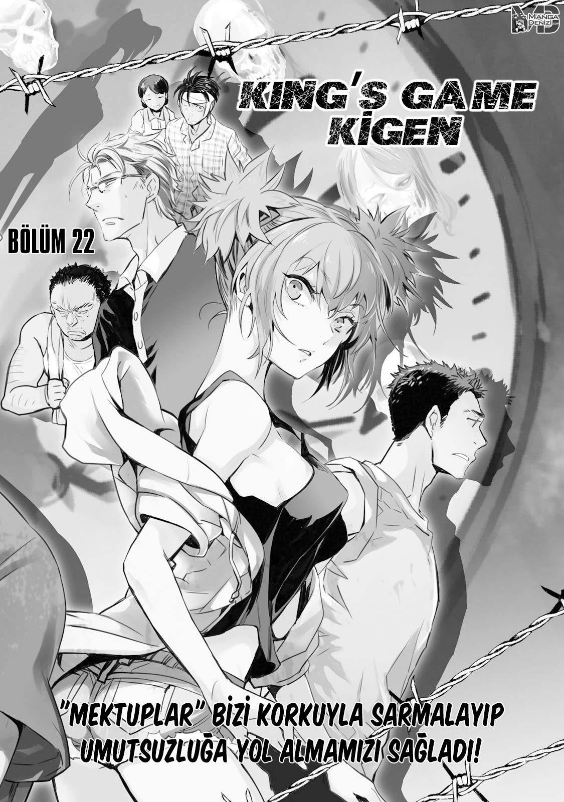 Ousama Game: Kigen mangasının 22 bölümünün 2. sayfasını okuyorsunuz.