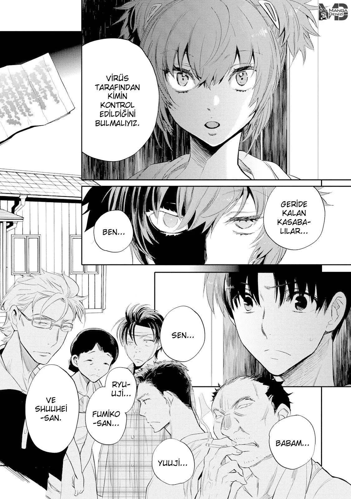 Ousama Game: Kigen - Sayfa 14