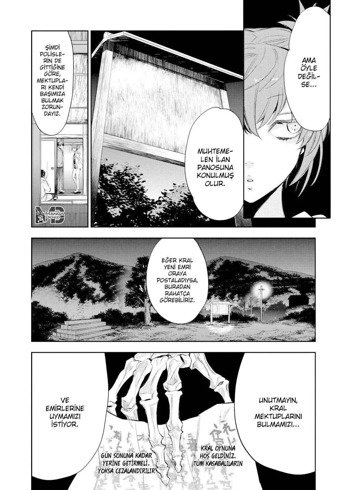 Ousama Game: Kigen - Sayfa 16