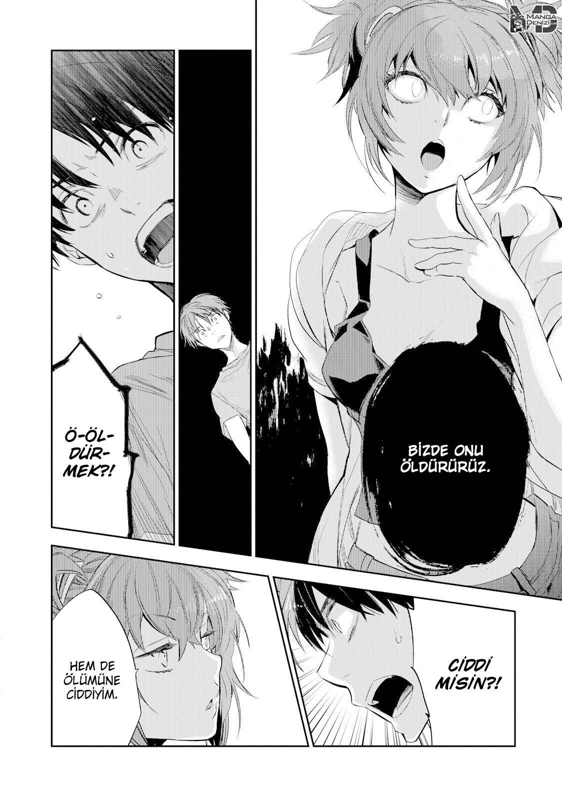 Ousama Game: Kigen mangasının 22 bölümünün 22. sayfasını okuyorsunuz.