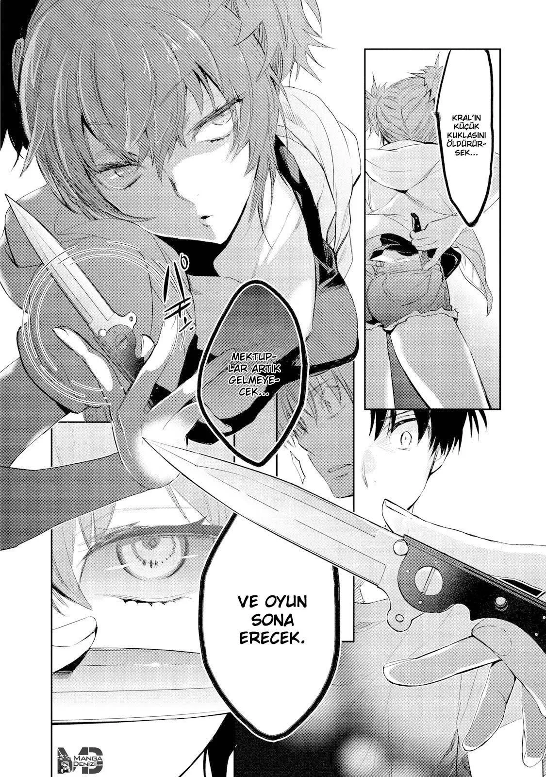 Ousama Game: Kigen - Sayfa 24