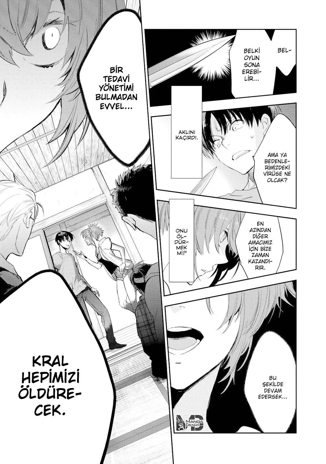 Ousama Game: Kigen - Sayfa 25