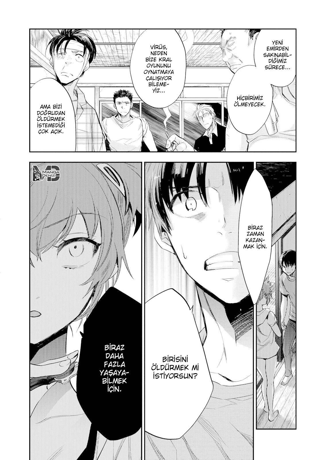 Ousama Game: Kigen mangasının 22 bölümünün 26. sayfasını okuyorsunuz.