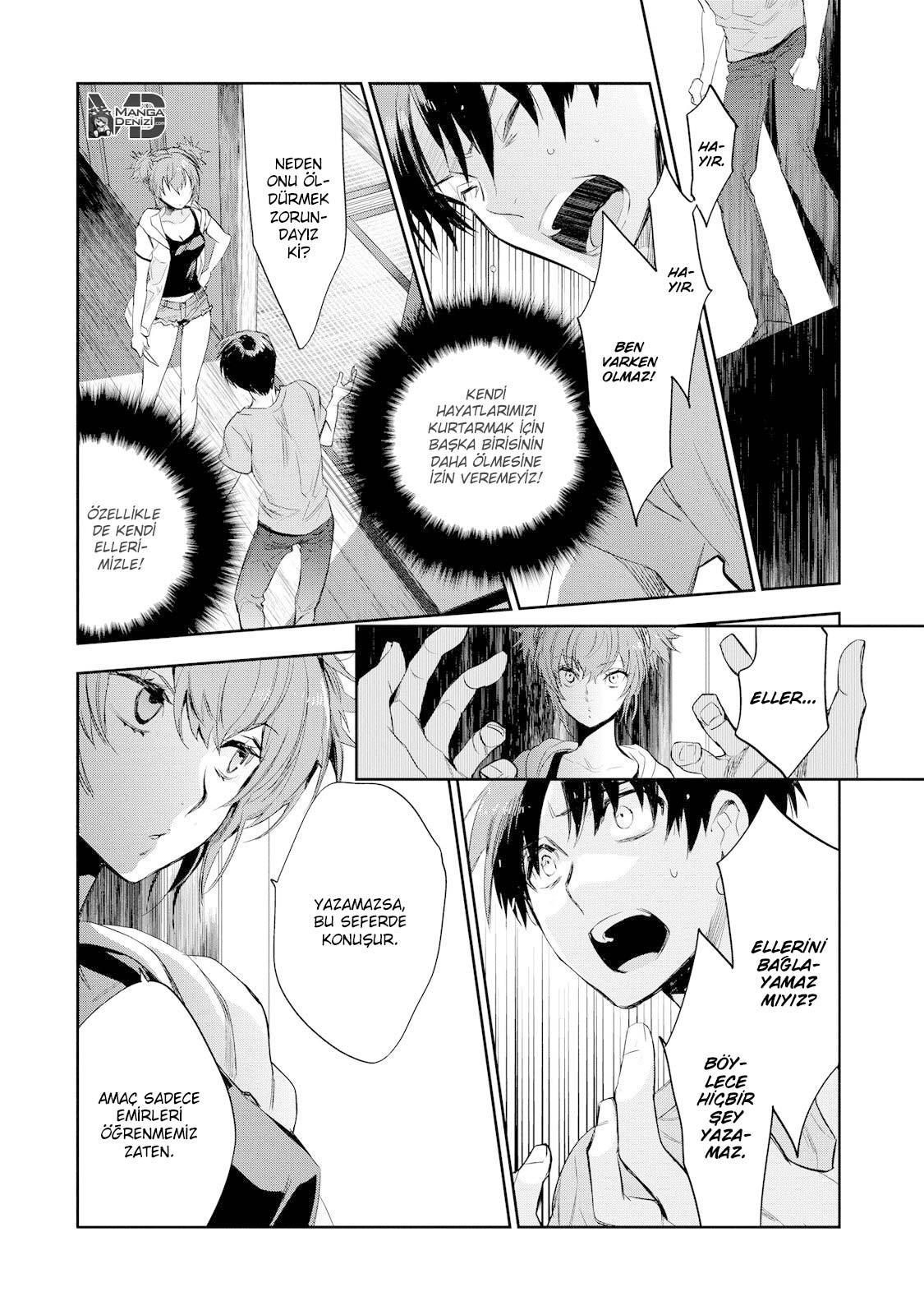 Ousama Game: Kigen mangasının 22 bölümünün 27. sayfasını okuyorsunuz.