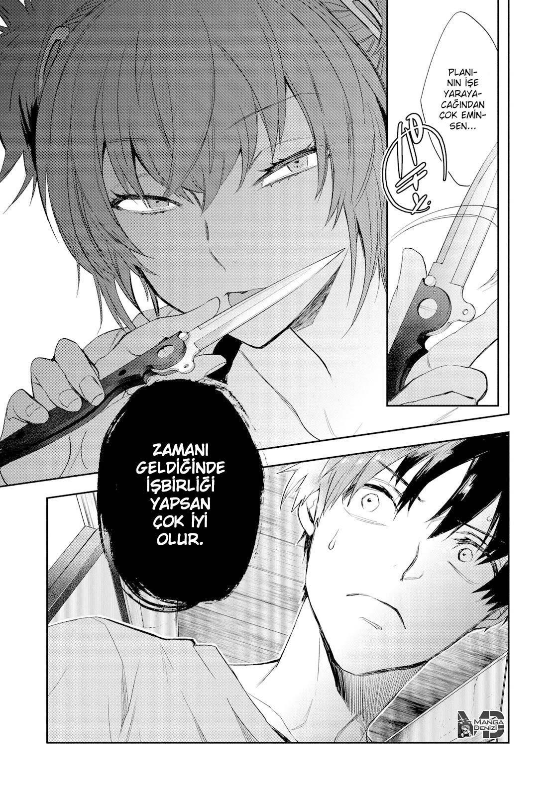 Ousama Game: Kigen mangasının 22 bölümünün 29. sayfasını okuyorsunuz.