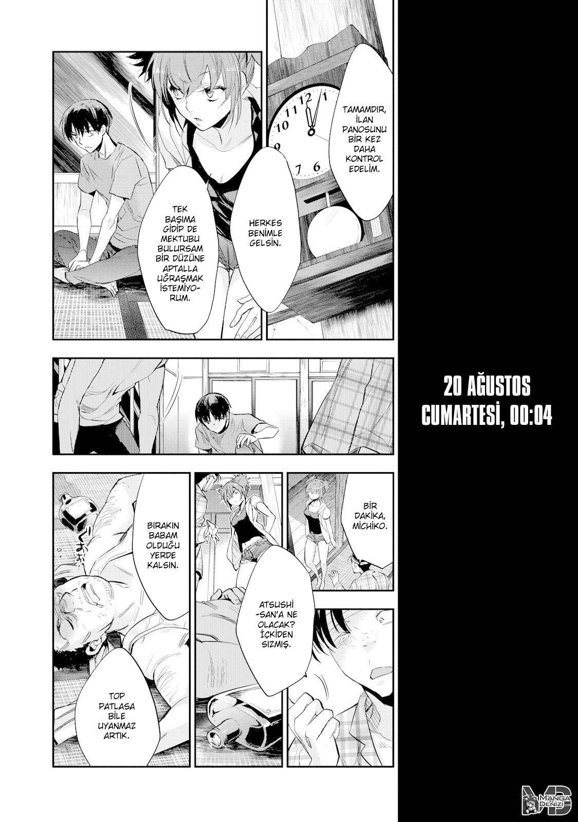 Ousama Game: Kigen mangasının 22 bölümünün 30. sayfasını okuyorsunuz.