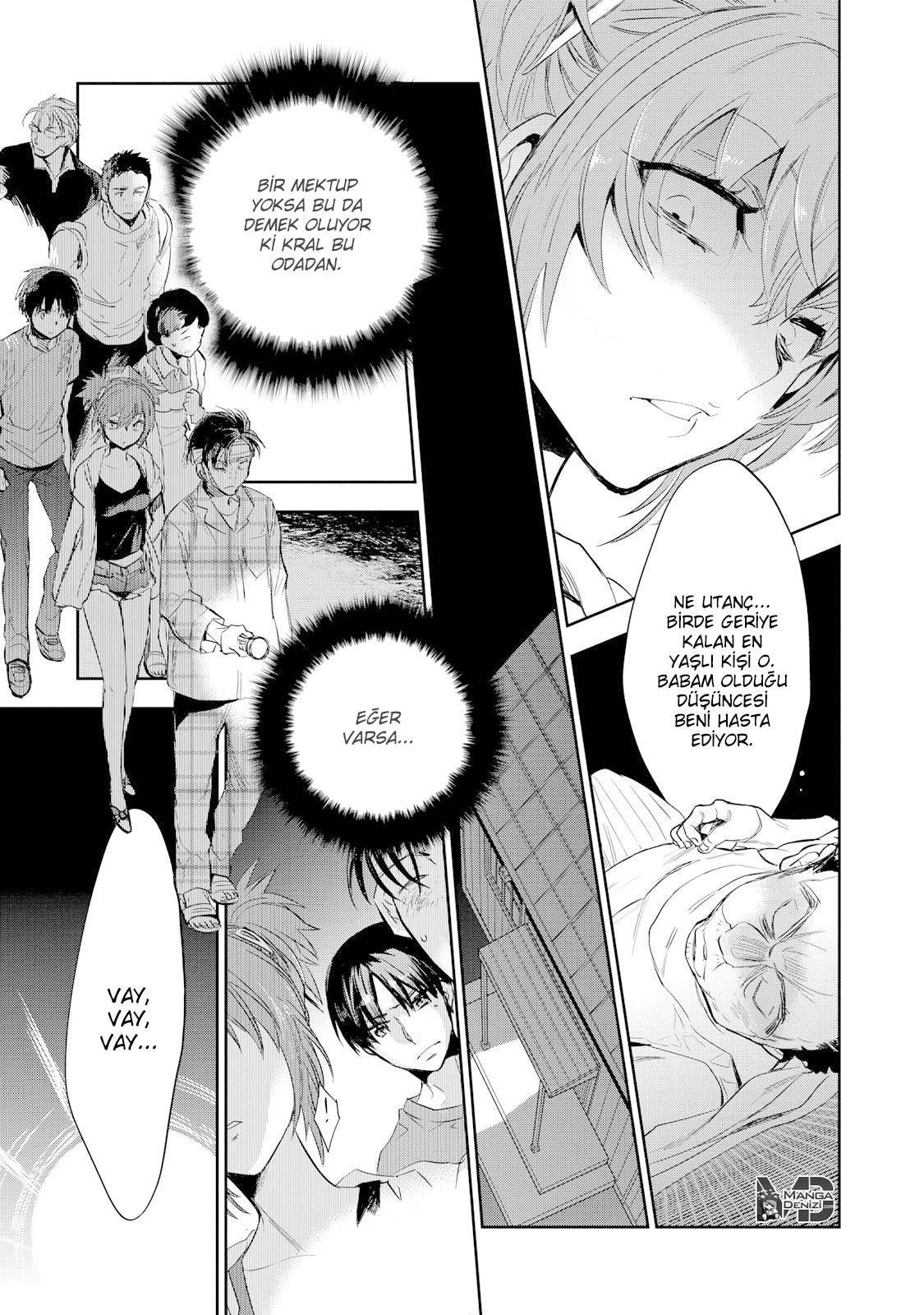 Ousama Game: Kigen mangasının 22 bölümünün 31. sayfasını okuyorsunuz.