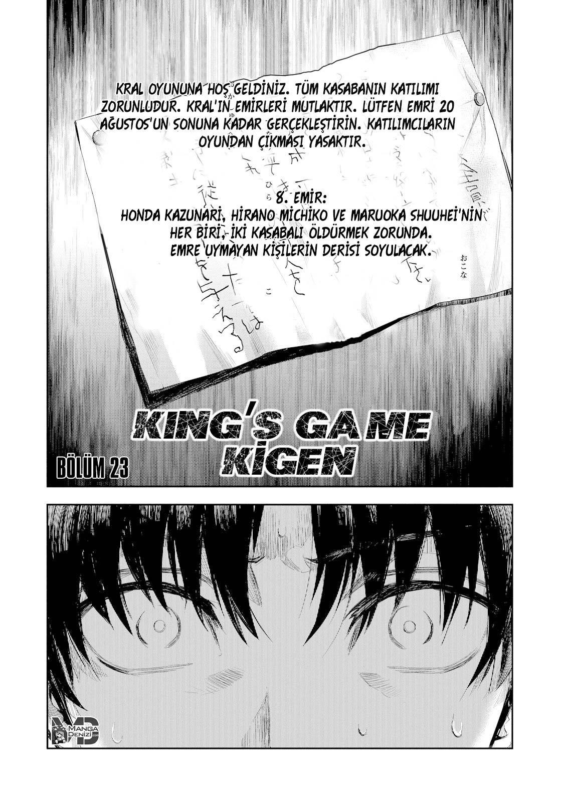 Ousama Game: Kigen mangasının 23 bölümünün 2. sayfasını okuyorsunuz.