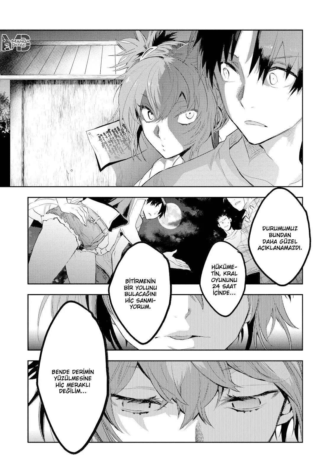 Ousama Game: Kigen - Sayfa 6