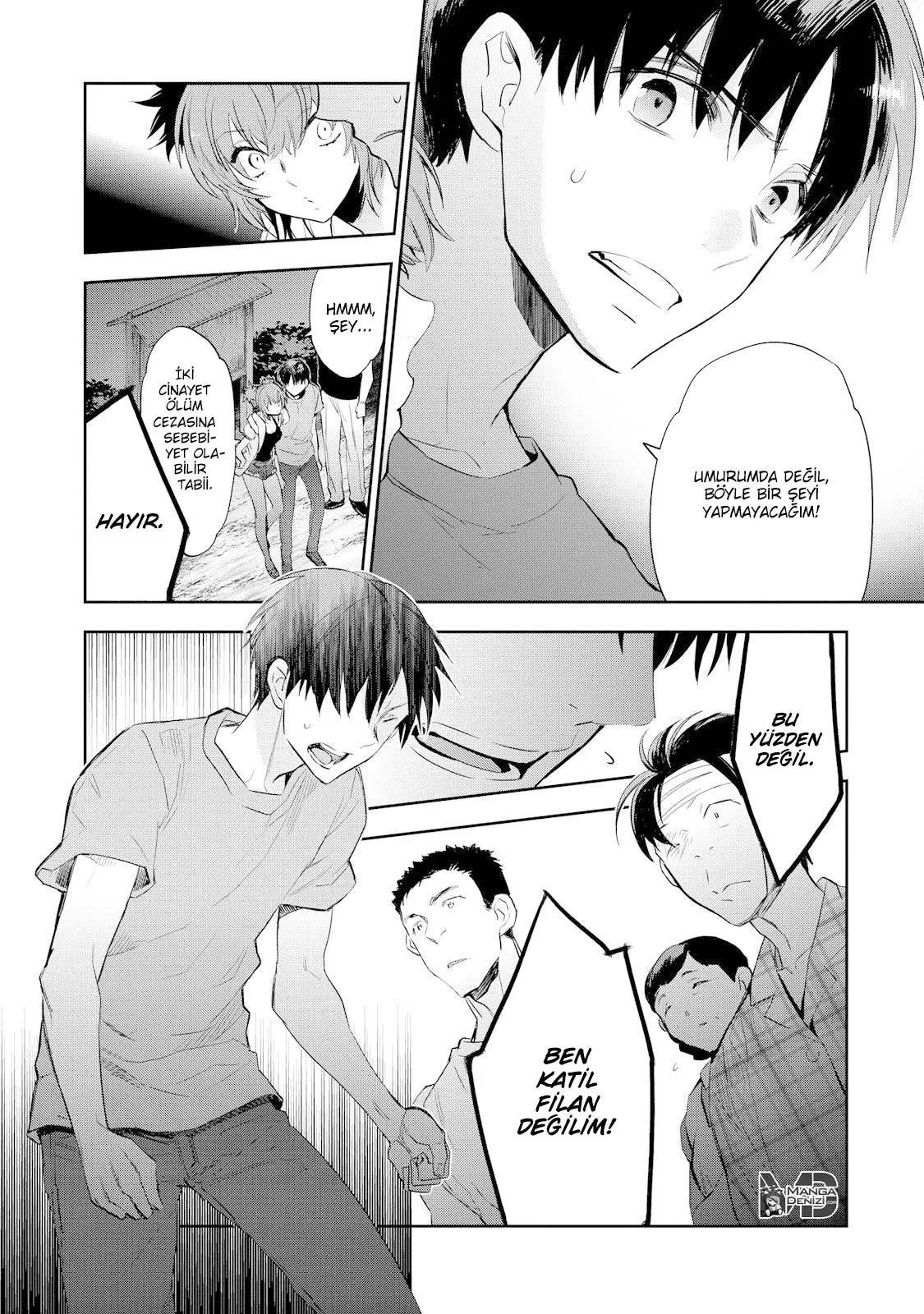 Ousama Game: Kigen - Sayfa 11